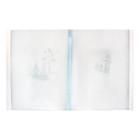 Папка формат А4, с 40 прозрачными файлами «Река», МИКС - Фото 8