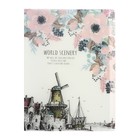 Папка формат А4, с 60 прозрачными файлами «Город», МИКС - Фото 2