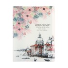 Папка формат А4, с 60 прозрачными файлами «Город», МИКС - Фото 4