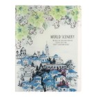 Папка формат А4, с 60 прозрачными файлами «Город», МИКС - Фото 5