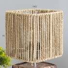 Настольная лампа "Каре" E27 40Вт коричневый 15х15х29 см RISALUX - фото 23352541