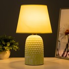 Настольная лампа RISALUX «Арабика», E27, 40 Вт, мятный, 20×20×33 см - Фото 2