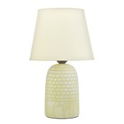 Настольная лампа RISALUX «Арабика», E27, 40 Вт, мятный, 20×20×33 см - Фото 6