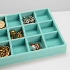 Подставка для украшений 18 ячеек, флок, 21×12.3×2.5 см, цвет бирюзовый - Фото 3