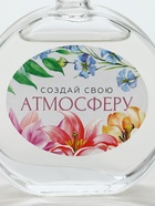Диффузор ароматический «Создай свою атмосферу», аромат сакура, 50 мл. - Фото 5