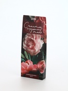 Диффузор ароматический «Аромат для дома», аромат тропические фрукты, 50 мл. - Фото 6