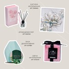 Диффузор ароматический палочки, ароматизатор для дома «Аромадиффузор: Home sweet»,аромат роза, 100 мл. - фото 25939657