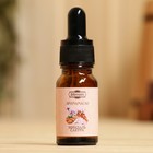 Эфирное масло «Миндаль и сакура», с дозатором, 10 мл «Добропаровъ» - Фото 2