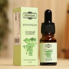 Эфирное масло «Зелёный бамбук», с дозатором, 10 мл «Добропаровъ» - Фото 1