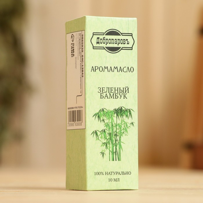 Эфирное масло "Зелёный бамбук", с дозатором, 10 мл "Добропаровъ" - фото 1910890063