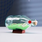 Фигурка «Сувенир в бутылке. Ракушки», 15×8×8 см, МИКС - Фото 1