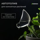 Автополив для комнатных растений «Птичка», 90 мл, ПВХ, Greengo - Фото 1