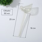 Автополив для комнатных растений «Птичка», 90 мл, ПВХ, Greengo - Фото 5