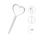 Автополив для комнатных растений «Сердце», 190 мл, ПВХ, Greengo - Фото 6