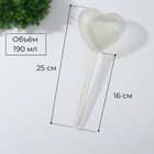 Автополив для комнатных растений «Сердце», 190 мл, ПВХ, Greengo - Фото 5