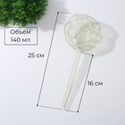 Автополив для комнатных растений «Цветок», 140 мл, ПВХ, Greengo - Фото 5