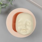 Молд силикон "Лицо младенца" №1 7х5,5х3 см - фото 9703685