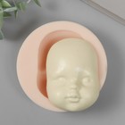 Молд силикон "Лицо младенца" №24 7,5х5,4х2 см - фото 109511404