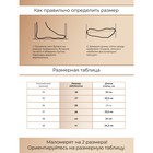 Тапочки женские закрытые Arya Home Beauty, размер 40, белые - Фото 3