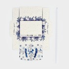 Коробка складная двухсторонняя «Синяя сказка», 16.5 х 12.5 х 5 см - Фото 7