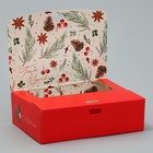 Коробка складная двухсторонняя «Счастья», 16.5 х 12.5 х 5 см, Новый год - фото 320764110