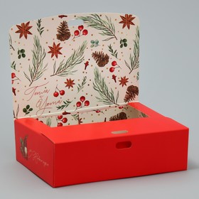 Коробка складная двухсторонняя «Счастья», 16.5 х 12.5 х 5 см, Новый год