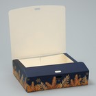 Коробка подарочная «Роскошного праздника», 20 х 18 х 5 см - Фото 2
