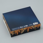 Коробка подарочная «Роскошного праздника», 20 х 18 х 5 см - Фото 5
