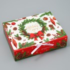 Коробка подарочная «С Новым годом!», 31 х 24.5 х 8 см - фото 301959406