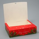 Коробка подарочная «С Новым годом!», 31 х 24.5 х 8 см - фото 9740499