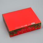 Коробка подарочная «С Новым годом!», 31 х 24.5 х 8 см - Фото 5
