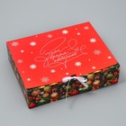 Коробка подарочная «Новогодние игрушки», 31 х 24.5 х 8 см, Новый год - фото 8409304
