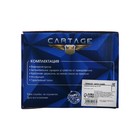 УЦЕНКА Видеорегистратор Cartage, Hd=1920×1080P, TFT 3.0, обзор 140° - Фото 8