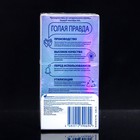 Презервативы Durex Invisible XXXl,  12 шт - Фото 2