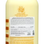 Лосьон для тела L'odeurlette In England c ароматом иланг-иланг и мандарина, 500 мл - фото 23418849