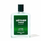 Лосьон после бритья Vetiver frais, 100 мл - фото 19677715