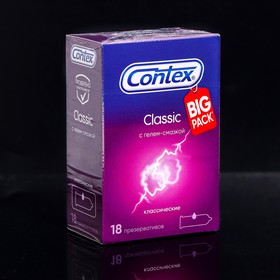 Презервативы Contex Classic, классические, 18 шт