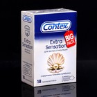 Презервативы Contex Extra Sensation, 18 шт - фото 11720090