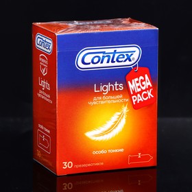 Презервативы Contex Lights, особо тонкие, 13 шт
