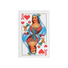 Карты игральные "Дама", 36 шт, набор 4 шт, 8.7 х 5.7 см - Фото 2