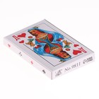 Карты игральные "Дама", 36 шт, набор 4 шт, 8.7 х 5.7 см - Фото 3
