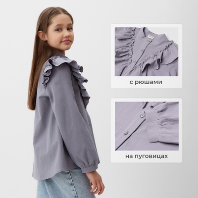 Блузка для девочки MINAKU: Cotton collection, серая, рост 122 см