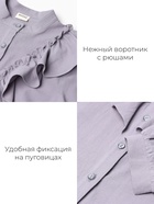 Блузка для девочки MINAKU: Cotton collection, серая, рост 134 см - Фото 9
