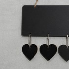 УЦЕНКА Меловой ценник «Любовь», на верёвке, 5 сердец, 29,5×17 см, цвет чёрный - Фото 2