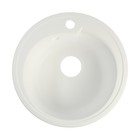 Мойка для кухни из камня ZEIN 4/G31, d=435 мм, круглая, перелив, цвет белый - фото 11720186