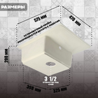 Мойка для кухни из камня ZEIN 150/G31, 575 x 470 мм, прямоугольная, перелив, цвет белый - фото 30875803