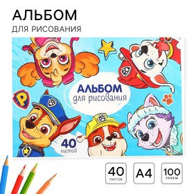 Альбом для рисования А4, 40 листов, склейка, Paw Patrol