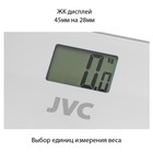 Весы напольные, электронные, стеклянные jvc JBS-001, 180 кг - фото 51518711