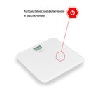 Весы напольные, электронные, стеклянные jvc JBS-001, 180 кг - фото 51518713