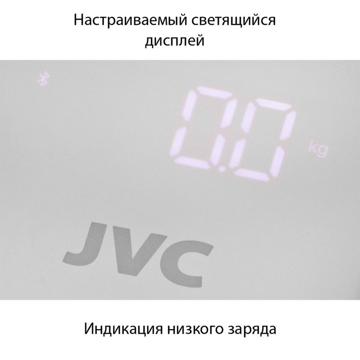 Весы напольные, электронные, стеклянные jvc JBS-003, 150 кг - фото 51524892